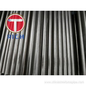 TORICH Longitudinal Electric Resistance Welded Steel Pipe